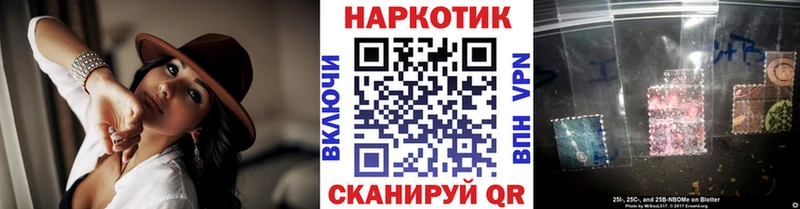Наркотические вещества Новосибирск Псилоцибиновые грибы Alpha PVP МАРИХУАНА ГАШ КОКАИН