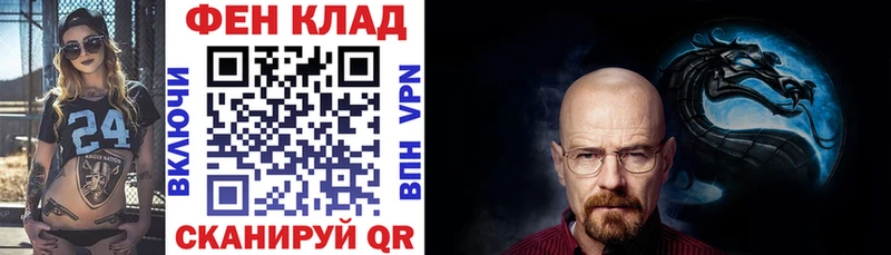 купить цена Новосибирск Амфетамин VHQ
