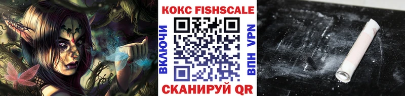 blacksprut вход  Новосибирск  Cocaine Колумбийский  как найти закладки 