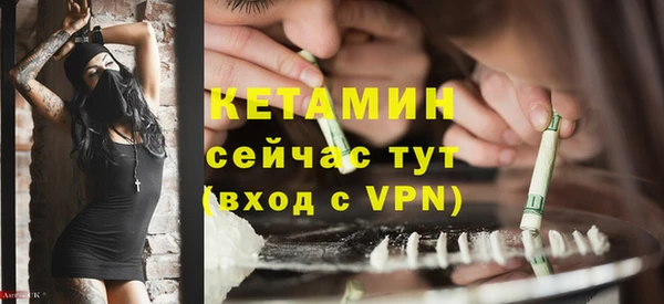 мяу мяу мука Магадан