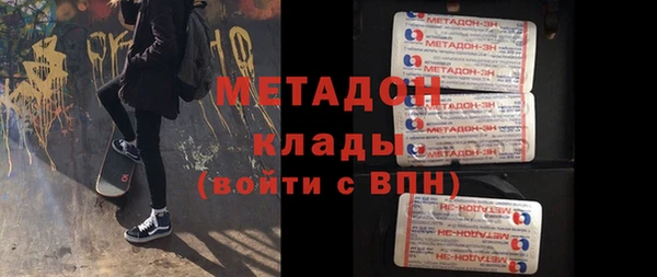 прущая мука Майский