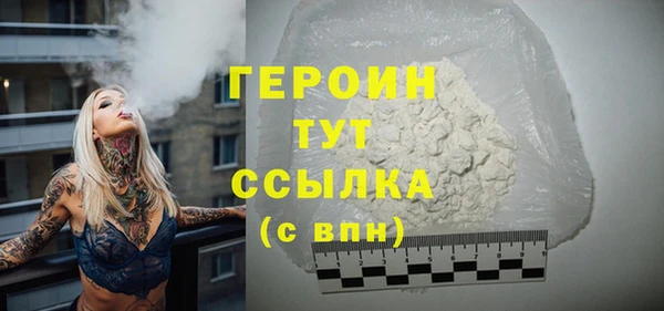 прущая мука Майский