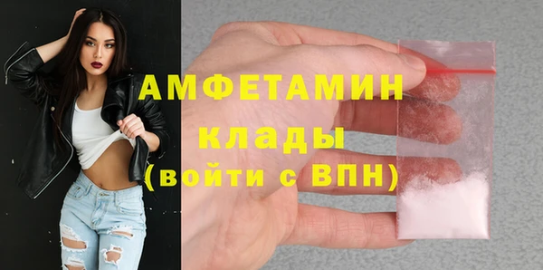 прущая мука Майский