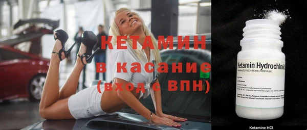 мяу мяу мука Магадан