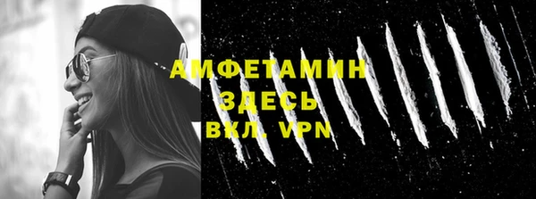 соль курить ск Магас