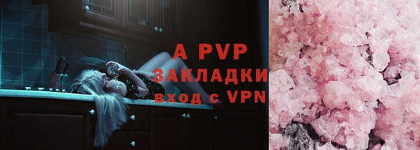 прущая мука Майский