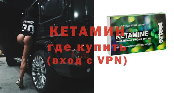 соль курить ск Магас