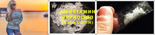 прущая мука Майский