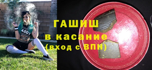 соль курить ск Магас