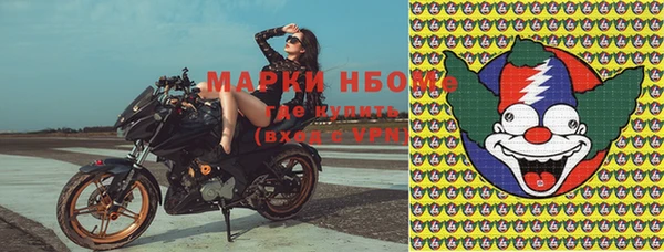 мяу мяу мука Магадан