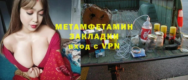 амф Лиски