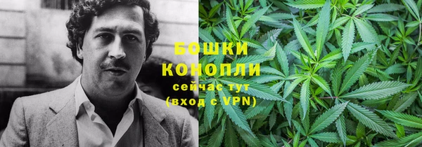 прущая мука Майский