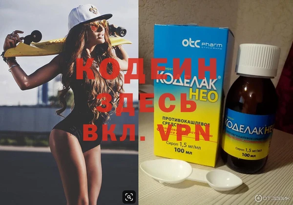 прущая мука Майский
