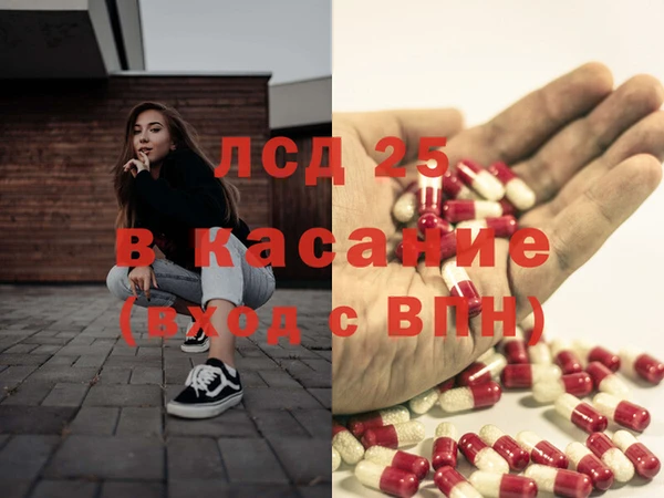прущая мука Майский