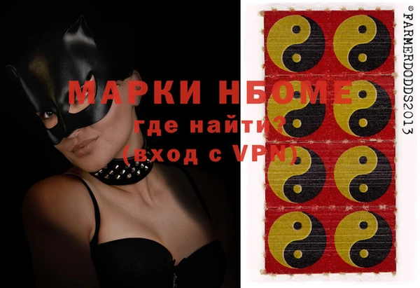 амф Лиски