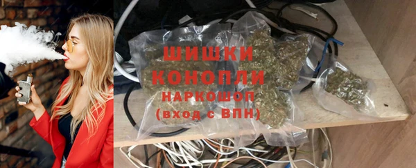 прущая мука Майский