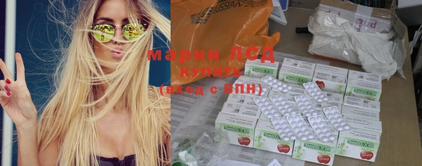 амф Лиски