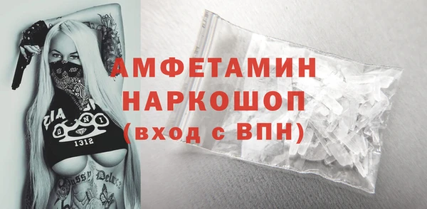 соль курить ск Магас