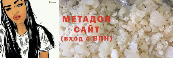 мяу мяу мука Магадан