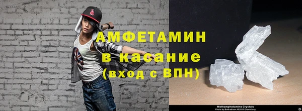 прущая мука Майский
