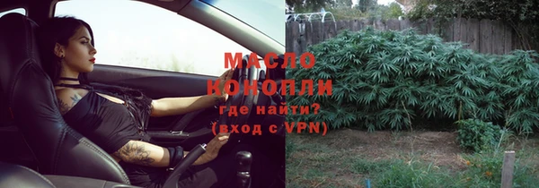 прущая мука Майский