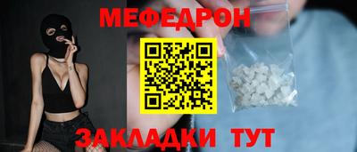 apvp Туймазы