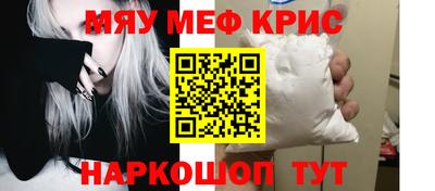 гашик Тулун