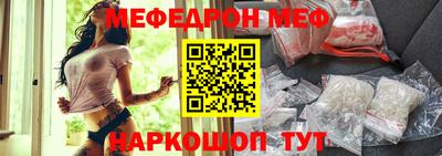 гашик Тулун