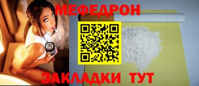 гашик Тулун