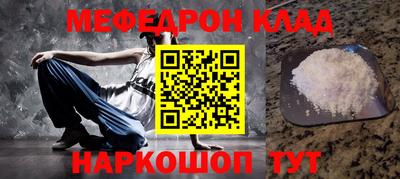 ешки Усть-Илимск