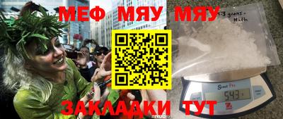 apvp Туймазы