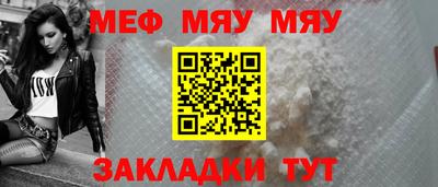 ешки Усть-Илимск