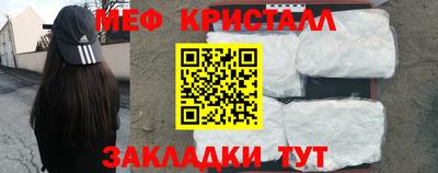 а пвп мука Тула