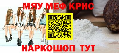 гашик Тулун