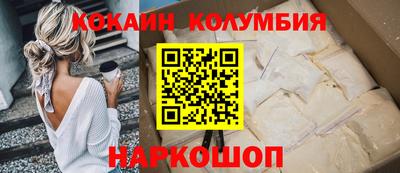 а пвп мука Тула