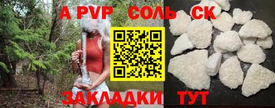 ешки Усть-Илимск