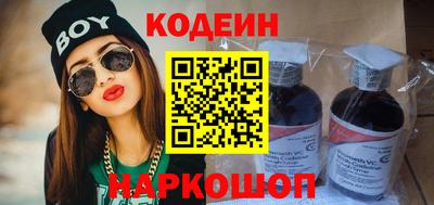 гашик Тулун