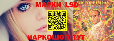 ешки Усть-Илимск