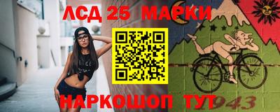 прущая мука Усть-Джегута