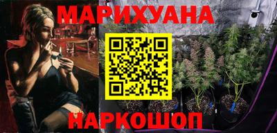 прущая мука Усть-Джегута