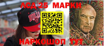 ешки Усть-Илимск
