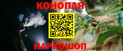 ALPHA PVP Уссурийск