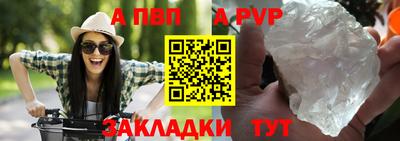 ешки Усть-Илимск