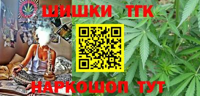 прущая мука Усть-Джегута