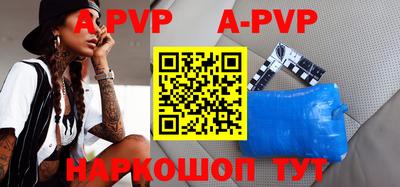 прущая мука Усть-Джегута