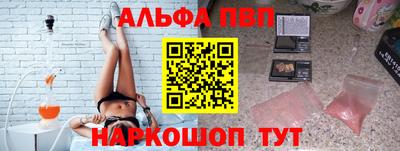 гашик Тулун