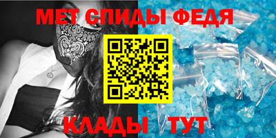 гашик Тулун