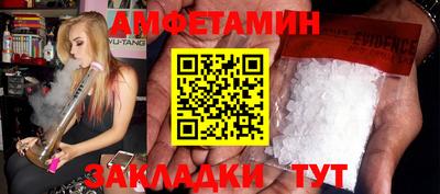 apvp Туймазы