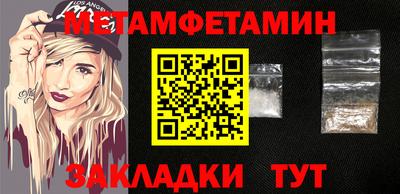 apvp Туймазы