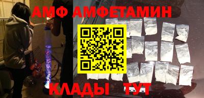 прущая мука Усть-Джегута